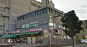 業務スーパー茨木市役所前店(スーパー)まで569m