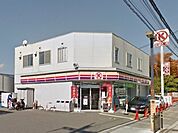 サークルK茨木畑田町店(コンビニ)まで827m