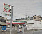 ローソンストア100摂津昭和園店(コンビニ)まで463m