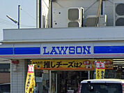 ローソン高槻如是町店(コンビニ)まで234m