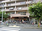 阪急オアシス茨木東奈良店(スーパー)まで311m