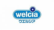 ウエルシア茨木沢良宜東町店(ドラッグストア)まで270m