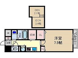 エスポアールI 3階/-