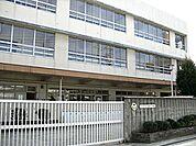 茨木市立庄栄小学校(小学校)まで360m