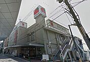 Can★Do阪急オアシス茨木駅前店(ショッピングセンター)まで611m