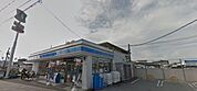 ローソン茨木上郡二丁目店(コンビニ)まで632m