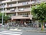 周辺：阪急オアシス茨木東奈良店(スーパー)まで741m
