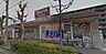 周辺：ウエルシア箕面小野原東店(ドラッグストア)まで1380m