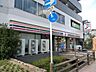 周辺：セブンイレブン茨木宮元町店(コンビニ)まで426m