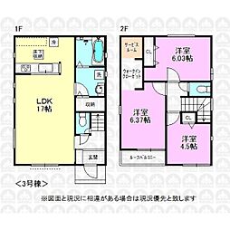 八高線 箱根ヶ崎駅 徒歩15分