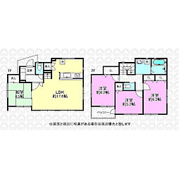 西武拝島線 小川駅 徒歩16分 4LDKの間取り