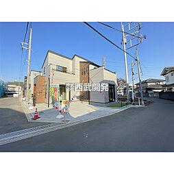 西武拝島線 西武立川駅 バス15分 残堀下車 徒歩5分
