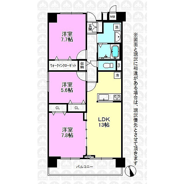 間取りを拡大表示