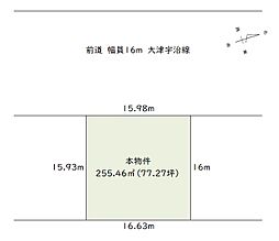 物件画像 醍醐古道町売土地