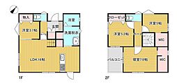 花畑3丁目貸家