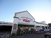 バロー 瑞穂店 （スーパー）（800m）