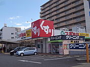 スギ薬局 牛巻店 （ドラッグストア）（400m）