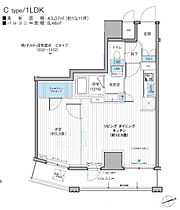 栖～すみか～浅草蔵前 1002 ｜ 東京都台東区駒形1丁目3-11（賃貸マンション1LDK・10階・43.37㎡） その2