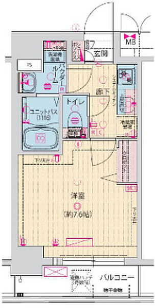 物件拡大画像