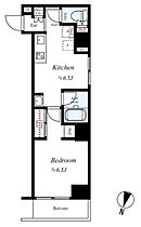 B CITY APARTMENT SHINAGAWA WEST  ｜ 東京都品川区西中延2丁目4-7（賃貸マンション1DK・2階・27.73㎡） その2