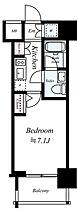 ジェノヴィア高田馬場 702 ｜ 東京都新宿区高田馬場3丁目36-1（賃貸マンション1K・7階・23.49㎡） その2