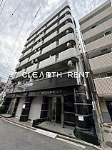 グリフィン横浜・山手 601 ｜ 神奈川県横浜市中区麦田町4丁目106-3（賃貸マンション1K・6階・21.21㎡） その1