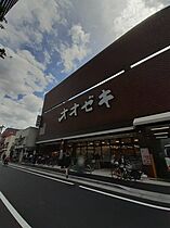 ノークス  ｜ 東京都品川区豊町1丁目12-15(予定)（賃貸マンション1LDK・1階・41.65㎡） その8