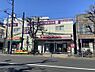 周辺：【その他】ほっともっと 大田中央店まで1795ｍ