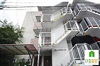 香川県高松市新北町：物件画像／株式会社いえなび　ホームメイトFC高松サンフラワー通り店