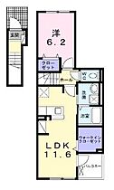 香川県高松市春日町（賃貸アパート1LDK・2階・47.91㎡） その2