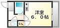 GROWAKANE3階2.8万円