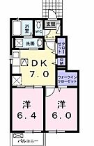 香川県丸亀市綾歌町岡田上（賃貸アパート2DK・1階・45.47㎡） その2