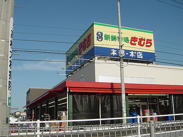 プロスペラール ｜香川県高松市太田下町(賃貸アパート1K・1階・34.00㎡)の写真 その29