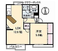 香川県高松市屋島西町（賃貸アパート1LDK・2階・42.73㎡） その2