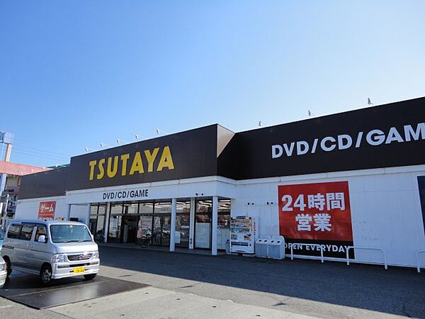 画像26:TSUTAYA屋島店まで509ｍ