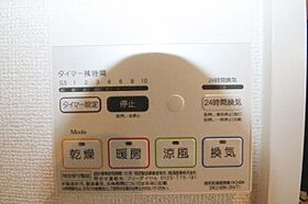 香川県高松市太田下町（賃貸アパート1LDK・1階・45.33㎡） その24