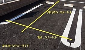 香川県丸亀市土器町西６丁目（賃貸アパート1LDK・2階・37.63㎡） その4