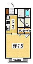 香川県高松市亀田町（賃貸アパート1K・1階・24.71㎡） その2