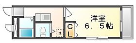 香川県高松市新北町（賃貸マンション1K・2階・26.40㎡） その2