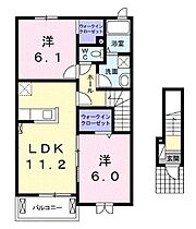 香川県坂出市築港町１丁目（賃貸アパート2LDK・2階・54.64㎡） その2