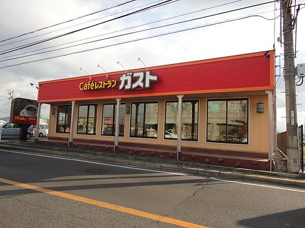 フィルクレスト　Ａ棟 ｜香川県高松市鹿角町(賃貸アパート2LDK・2階・56.71㎡)の写真 その29