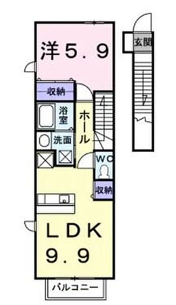 香川県高松市田村町(賃貸アパート1LDK・2階・41.98㎡)の写真 その3