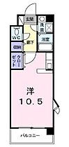 香川県高松市西ハゼ町（賃貸マンション1K・3階・29.25㎡） その2