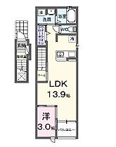 香川県坂出市福江町２丁目（賃貸アパート1LDK・2階・41.73㎡） その2