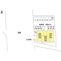 香川県高松市春日町（賃貸アパート1LDK・2階・40.04㎡） その3