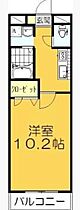 香川県高松市屋島東町（賃貸マンション1K・1階・31.35㎡） その2