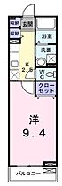 香川県高松市今里町（賃貸アパート1K・2階・30.46㎡） その2