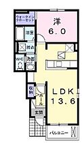 香川県高松市上林町（賃貸アパート1LDK・1階・46.06㎡） その2