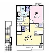 香川県高松市春日町（賃貸アパート1LDK・2階・46.09㎡） その2