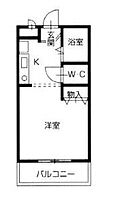 香川県高松市松島町２丁目（賃貸マンション1K・2階・20.46㎡） その2